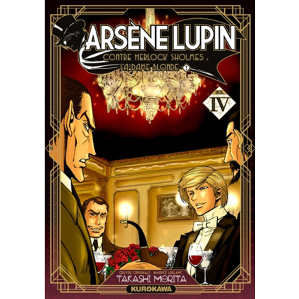 Avis Arsène Lupin - Tome 4 ÉDITIONS KUROKAWA 1