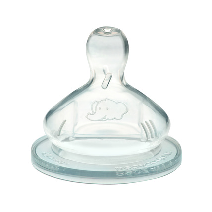 Avis Biberon Easy Clip 270 ml avec poignées Bebeconfort 3