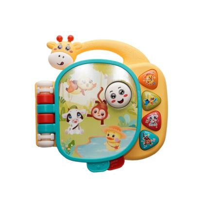 Avis Livre musicale Girafe BO JUNGLE 1