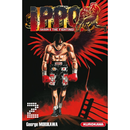 Avis Ippo Saison 6 - Tome 2 ÉDITIONS KUROKAWA 1