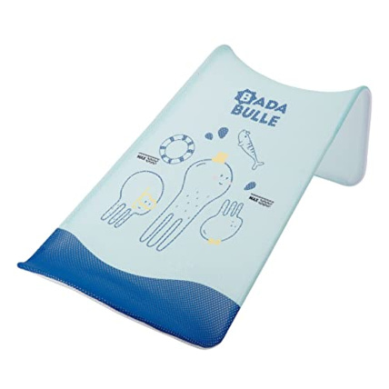 Avis Hamac de bain ergonomique Babymoov 1