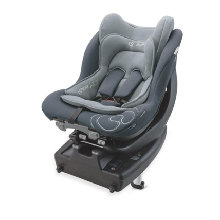 Siege auto 2025 concord ultimax 3