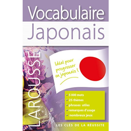 Avis Vocabulaire japonais LAROUSSE 1