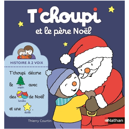 Avis Livre T'choupi et le père Noël NATHAN 1