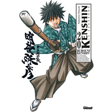 Avis Kenshin Perfect edition - Tome 20 GLENAT 1