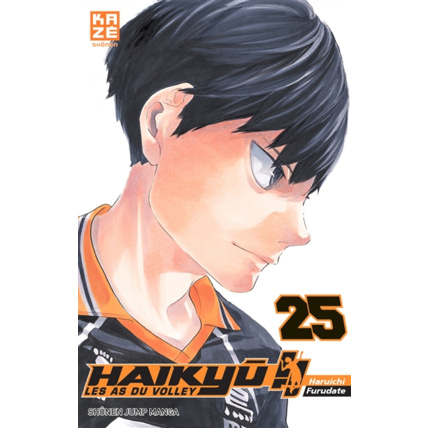 Avis Haikyu !! - Les As du volley Tome 25 KAZÉ 1