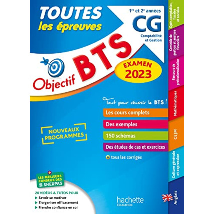 Avis Objectif BTS CG (1re et 2e années) - Toutes les épreuves, examen 2023 Hachette Éducation 1