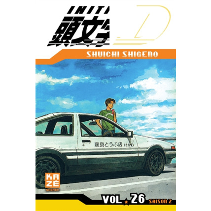 Avis Initial D Tome 26 KAZÉ 1