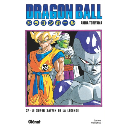 Avis Dragon Ball - Édition originale - Tome 27 - Le Super Saïyen de la légende GLENAT 1