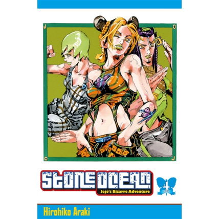 Avis Jojo's - Stone ocean Tome 4 ÉDITIONS DELCOURT 1