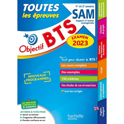 Avis Objectif BTS SAM (1re et 2e années) - Toutes les épreuves, examen 2023 Hachette Éducation 1