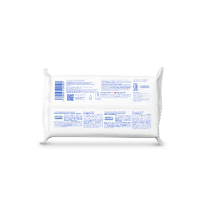 Avis Lingettes nettoyantes à l'eau compostables Mustela 2