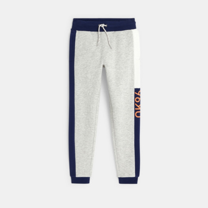 Avis Jogging tricolore en molleton gris garçon OKAIDI 1
