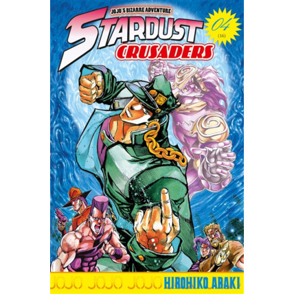 Avis Jojo's - Stardust Crusaders Tome 4 ÉDITIONS DELCOURT 1
