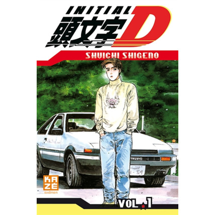 Avis Initial D Tome 1 KAZÉ 1