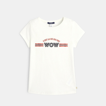 Avis T-shirt motif pop pailleté beige fille OKAIDI 1