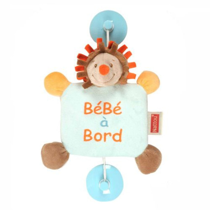 Avis Peluche Bébé à bord, thème Forest NATTOU 1