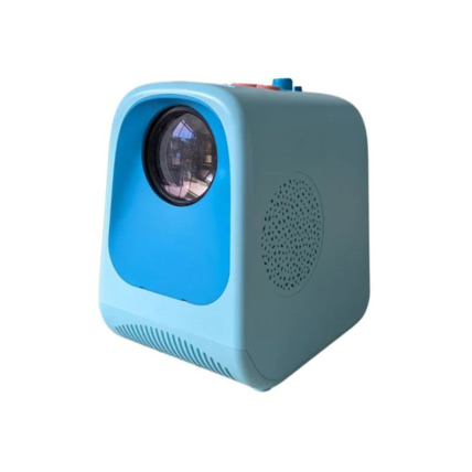 Avis Projecteur pour enfants Tikino 1