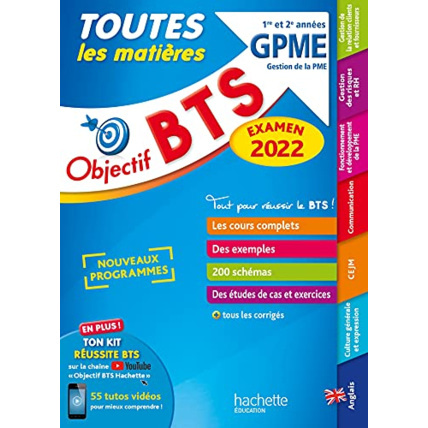Avis Objectif BTS GPME (1re et 2e années) Toutes les matières - Examen 2022 Hachette Éducation 1