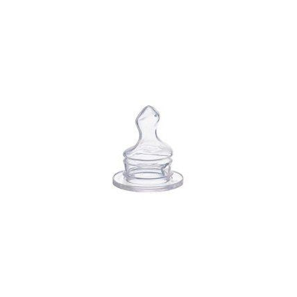 Avis 2 tétines silicone bouillie T1 0-6 mois NUK 1