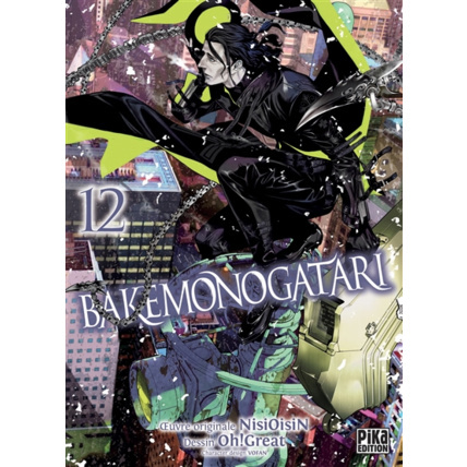 Avis Bakemonogatari Tome 12 PIKA ÉDITION 1