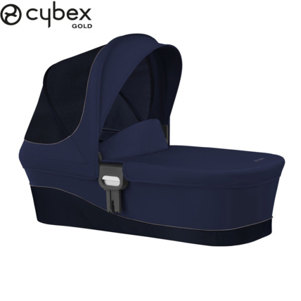 Avis Nacelle M CYBEX 4