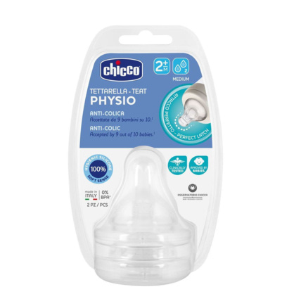 Avis Tétine Physio Silicone Chicco 2
