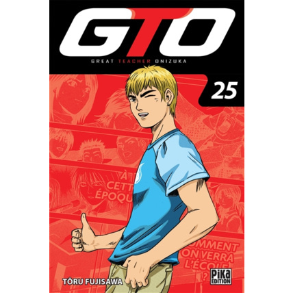 Avis GTO Tome 25 PIKA ÉDITION 1