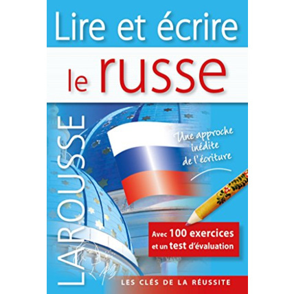 Avis Lire et écrire le russe LAROUSSE 1