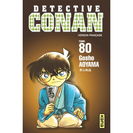 Avis Détective Conan - Tome 80 ÉDITIONS KANA 1