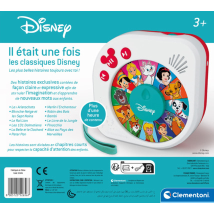 Avis Il était une fois - les classiques Disney Clementoni 3