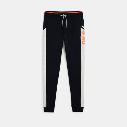 Avis Jogging tricolore en molleton gris garçon OKAIDI 1