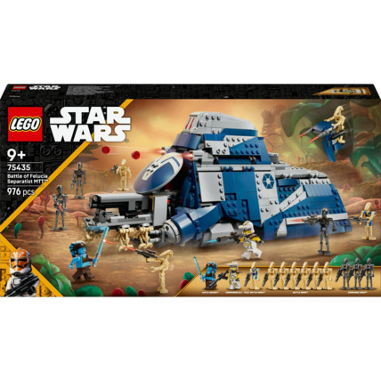 Avis Le MTT des Séparatistes de la Bataille de Felucia Star Wars LEGO 1