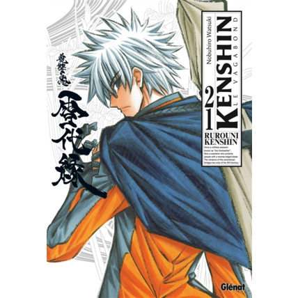 Avis Kenshin Perfect edition - Tome 21 GLENAT 1
