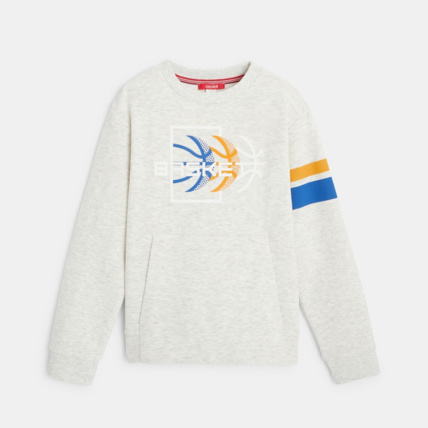 Avis Sweat chiné basket blanches garçon OKAIDI 2