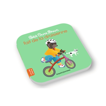 Avis Petit Ours Brun fait de la draisienne BAYARD JEUNESSE 1