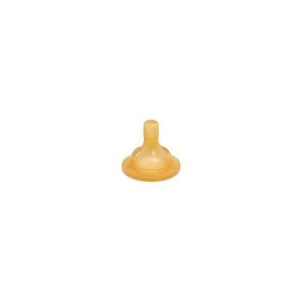 Avis Lot de 2 tétines Maternity latex - Taille 1 (0-6 mois) Bebeconfort 1