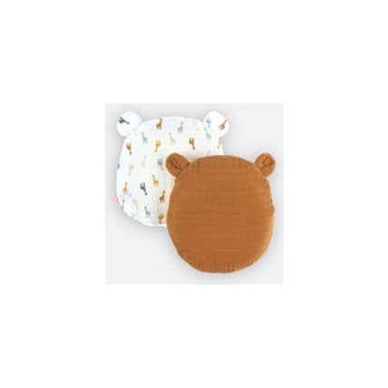 Avis Set coussin ergonomique + 2 housses NOUKIE'S 1