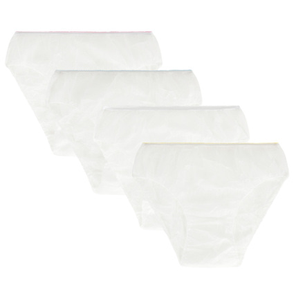 Avis Lot de 4 culottes de maternité jetables Prémaman 2
