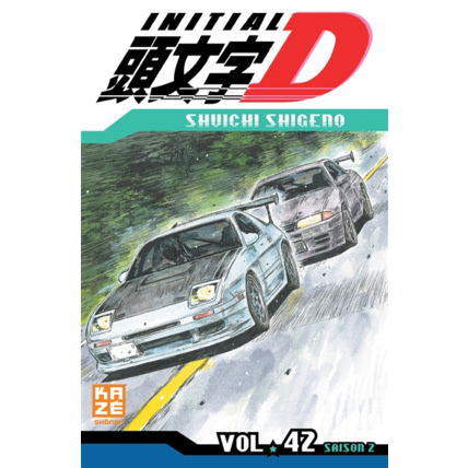 Avis Initial D Tome 42 KAZÉ 1