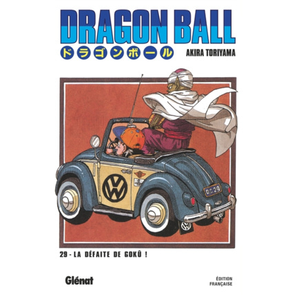 Avis Dragon Ball - Édition originale - Tome 29 - La défaite de Gokû ! GLENAT 1