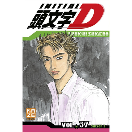 Avis Initial D Tome 37 KAZÉ 1