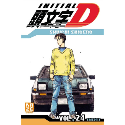 Avis Initial D Tome 24 KAZÉ 1