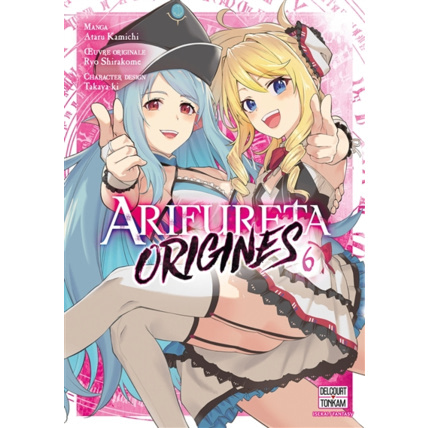 Avis Arifureta - Origines Tome 6 ÉDITIONS DELCOURT 1