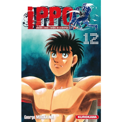 Avis Ippo Saison 5 - Tome 12 ÉDITIONS KUROKAWA 1