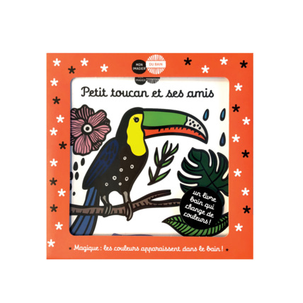 Avis Livre bain Petit toucan et ses amis CASTERMAN 1