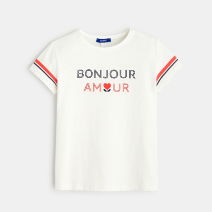 Avis T-shirt à message blanc fille OKAIDI 1