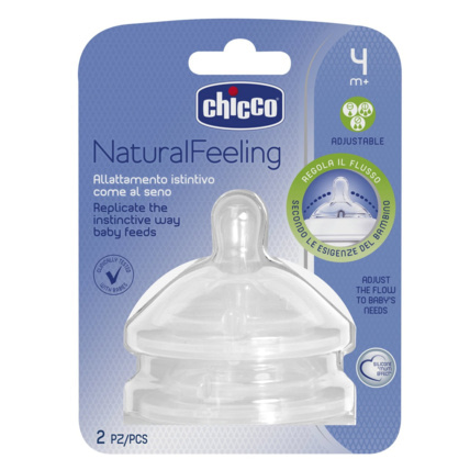 Avis Tétine NaturalFeeling Chicco 5
