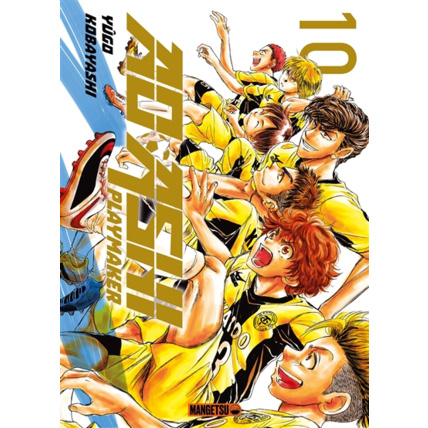 Avis AO ASHI Tome 10 MANGETSU 1