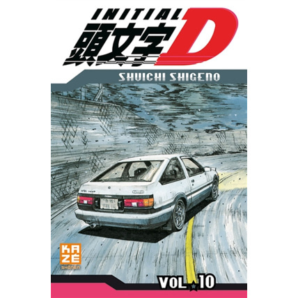 Avis Initial D Tome 10 KAZÉ 1